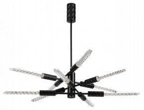 Люстра на штанге Odeon Light Kolos 5459/28L в Казани - kazan.mebel24.online | фото