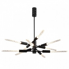 Люстра на штанге Odeon Light Kolos 5459/28L в Казани - kazan.mebel24.online | фото 2
