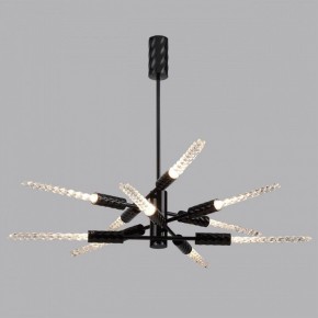 Люстра на штанге Odeon Light Kolos 5459/28L в Казани - kazan.mebel24.online | фото 3