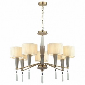 Люстра на штанге Odeon Light Latte 5403/7 в Казани - kazan.mebel24.online | фото 2