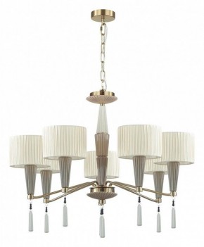 Люстра на штанге Odeon Light Latte 5403/7 в Казани - kazan.mebel24.online | фото 3