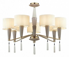 Люстра на штанге Odeon Light Latte 5403/7 в Казани - kazan.mebel24.online | фото 5