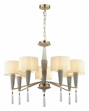 Люстра на штанге Odeon Light Latte 5403/7 в Казани - kazan.mebel24.online | фото 6