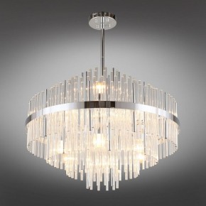Люстра на штанге Omnilux Alatri OML-69207-09 в Казани - kazan.mebel24.online | фото 2