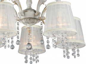 Люстра на штанге Omnilux Bologna OML-30007-05 в Казани - kazan.mebel24.online | фото 2