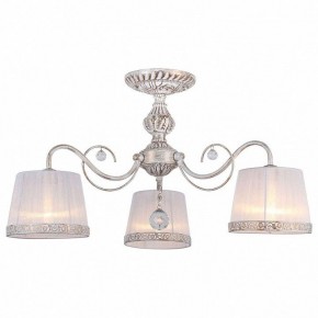Люстра на штанге Omnilux Campovaglio OML-54107-03 в Казани - kazan.mebel24.online | фото