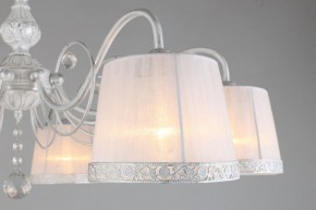 Люстра на штанге Omnilux Campovaglio OML-54117-08 в Казани - kazan.mebel24.online | фото 6