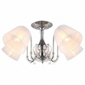 Люстра на штанге Omnilux Leonessa OML-29127-05 в Казани - kazan.mebel24.online | фото 2