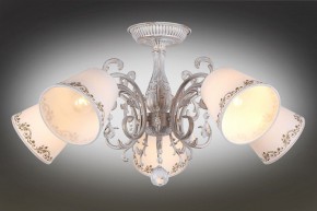 Люстра на штанге Omnilux Priatu OML-53707-05 в Казани - kazan.mebel24.online | фото 2