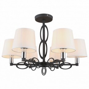 Люстра на штанге Omnilux Reggello OML-64907-06 в Казани - kazan.mebel24.online | фото 2