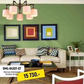 Люстра на штанге Omnilux Rovigo OML-64307-07 в Казани - kazan.mebel24.online | фото 2