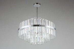Люстра на штанге Omnilux Saviano OML-69007-09 в Казани - kazan.mebel24.online | фото 4