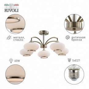 Люстра на штанге Rivoli Avarice Б0055608 в Казани - kazan.mebel24.online | фото 2
