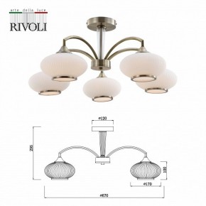 Люстра на штанге Rivoli Avarice Б0055608 в Казани - kazan.mebel24.online | фото 4