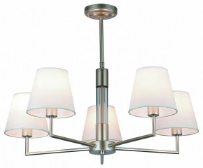 Люстра на штанге Rivoli Freda Б0062789 в Казани - kazan.mebel24.online | фото