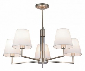 Люстра на штанге Rivoli Freda Б0062789 в Казани - kazan.mebel24.online | фото 2