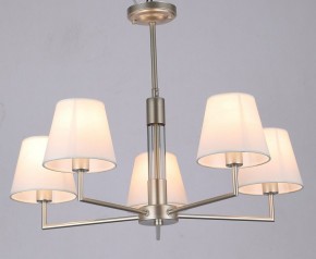 Люстра на штанге Rivoli Freda Б0062789 в Казани - kazan.mebel24.online | фото 3