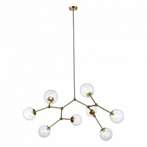 Люстра на штанге ST-Luce Chieti SL1506.203.08 в Казани - kazan.mebel24.online | фото 2