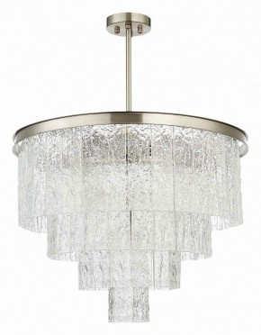Люстра на штанге ST-Luce Corsia SL1230.102.08 в Казани - kazan.mebel24.online | фото