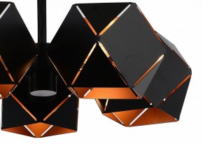 Люстра на штанге ST-Luce Enigma SL258.402.05 в Казани - kazan.mebel24.online | фото 2