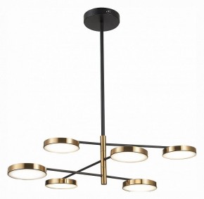 Люстра на штанге ST-Luce Farone SL1605.413.06 в Казани - kazan.mebel24.online | фото 2