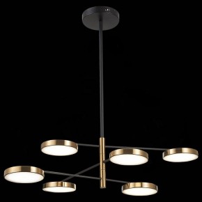 Люстра на штанге ST-Luce Farone SL1605.413.06 в Казани - kazan.mebel24.online | фото 3