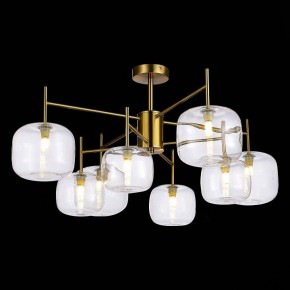 Люстра на штанге ST-Luce Finn SL1049.302.08 в Казани - kazan.mebel24.online | фото 2