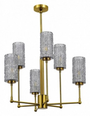 Люстра на штанге ST-Luce Gacciolo SL1240.303.06 в Казани - kazan.mebel24.online | фото