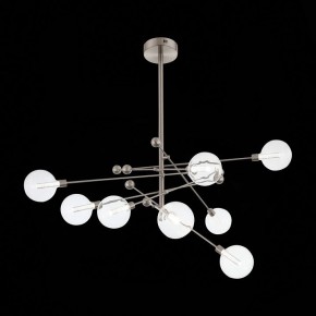 Люстра на штанге ST-Luce Giacio SL377.302.08 в Казани - kazan.mebel24.online | фото 2