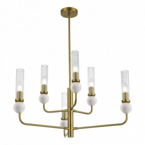 Люстра на штанге ST-Luce MEDEA SL1244.303.06 в Казани - kazan.mebel24.online | фото 3