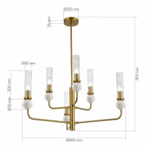 Люстра на штанге ST-Luce MEDEA SL1244.303.06 в Казани - kazan.mebel24.online | фото 4