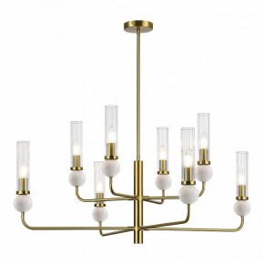 Люстра на штанге ST-Luce MEDEA SL1244.303.08 в Казани - kazan.mebel24.online | фото 2