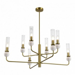 Люстра на штанге ST-Luce MEDEA SL1244.303.08 в Казани - kazan.mebel24.online | фото 3