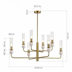 Люстра на штанге ST-Luce MEDEA SL1244.303.08 в Казани - kazan.mebel24.online | фото 4