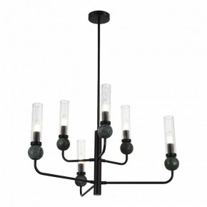 Люстра на штанге ST-Luce MEDEA SL1244.403.06 в Казани - kazan.mebel24.online | фото 3