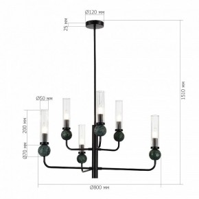 Люстра на штанге ST-Luce MEDEA SL1244.403.06 в Казани - kazan.mebel24.online | фото 4