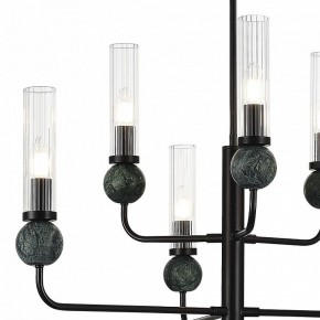 Люстра на штанге ST-Luce MEDEA SL1244.403.06 в Казани - kazan.mebel24.online | фото 5