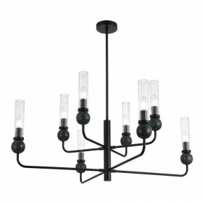 Люстра на штанге ST-Luce MEDEA SL1244.403.08 в Казани - kazan.mebel24.online | фото 3