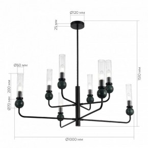 Люстра на штанге ST-Luce MEDEA SL1244.403.08 в Казани - kazan.mebel24.online | фото 4