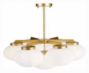 Люстра на штанге ST-Luce Modica SL1503.203.07 в Казани - kazan.mebel24.online | фото 2