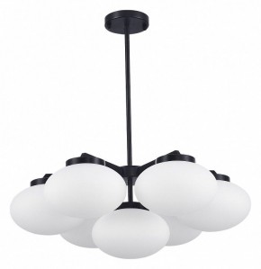Люстра на штанге ST-Luce Modica SL1503.403.07 в Казани - kazan.mebel24.online | фото
