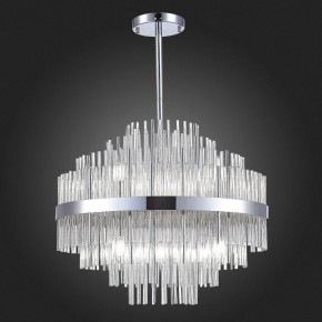 Люстра на штанге ST-Luce Rens SL1634.103.09 в Казани - kazan.mebel24.online | фото 4