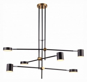 Люстра на штанге ST-Luce Rodrigo SL1604.432.06 в Казани - kazan.mebel24.online | фото 3