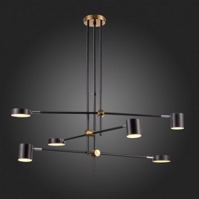 Люстра на штанге ST-Luce Rodrigo SL1604.432.06 в Казани - kazan.mebel24.online | фото 7