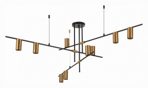 Люстра на штанге ST-Luce Sormano SL1206.402.09 в Казани - kazan.mebel24.online | фото 3