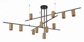 Люстра на штанге ST-Luce Sormano SL1206.402.12 в Казани - kazan.mebel24.online | фото 2