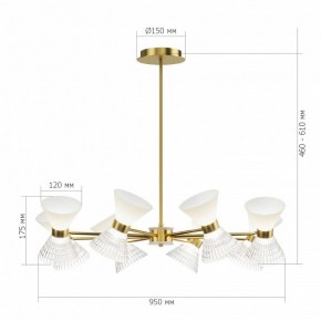 Люстра на штанге ST-Luce SPIRIT SL2004.303.16 в Казани - kazan.mebel24.online | фото 3