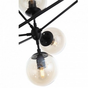 Люстра на штанге ST-Luce Stampo SL549.403.21 в Казани - kazan.mebel24.online | фото 9
