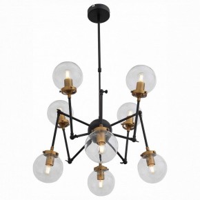 Люстра на штанге ST-Luce Varieta SL234.402.08 в Казани - kazan.mebel24.online | фото 3