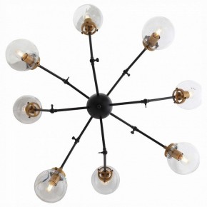 Люстра на штанге ST-Luce Varieta SL234.402.08 в Казани - kazan.mebel24.online | фото 4